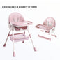 1pc Children's Dining High Chair