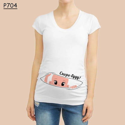 “Pocket Baby” White Maternity Short Sleeve T-Shirt