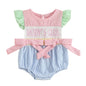 Cute Flutter Sleeve Romper with Striped Pattern